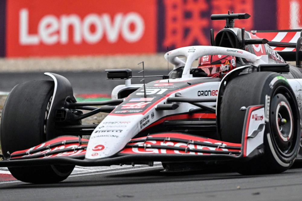 森纳对巴霍